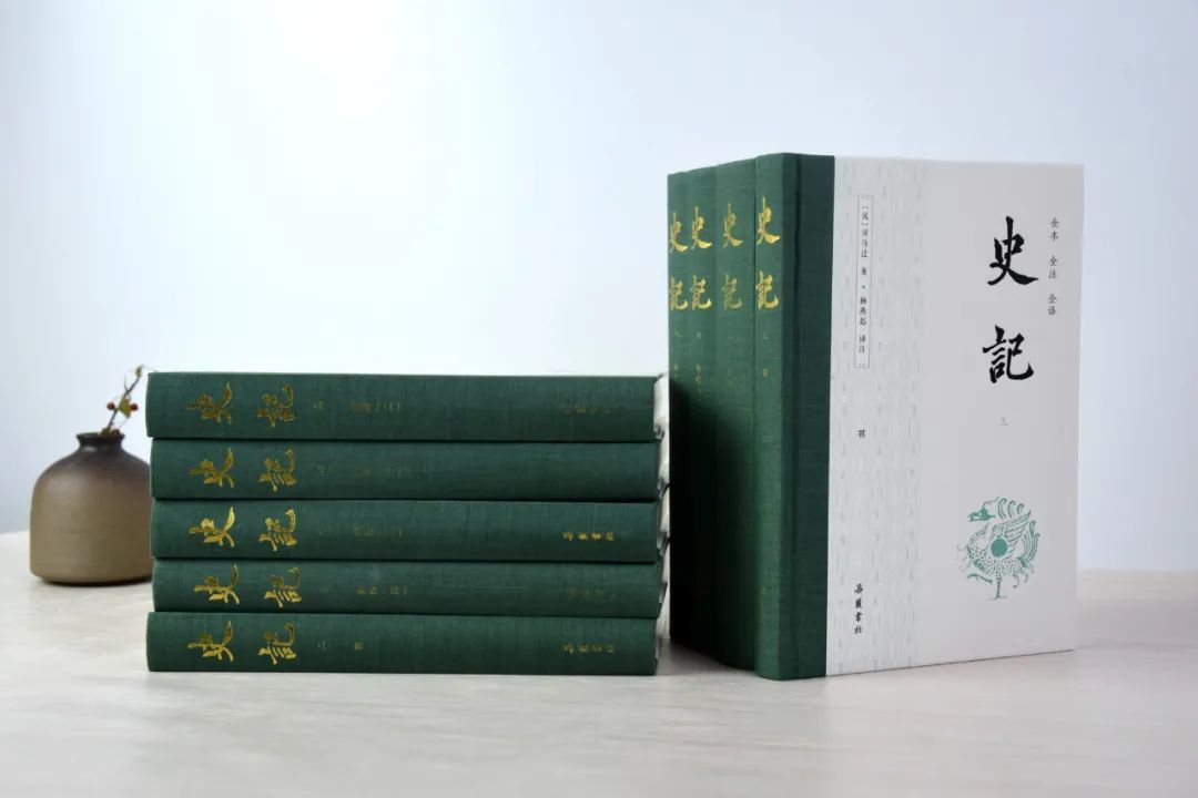 中国人的底层逻辑,就写在这部千年史书里