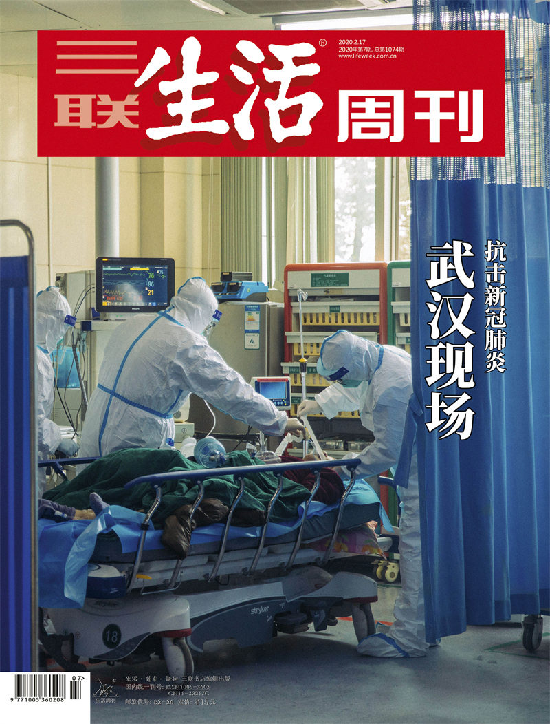 事实至上