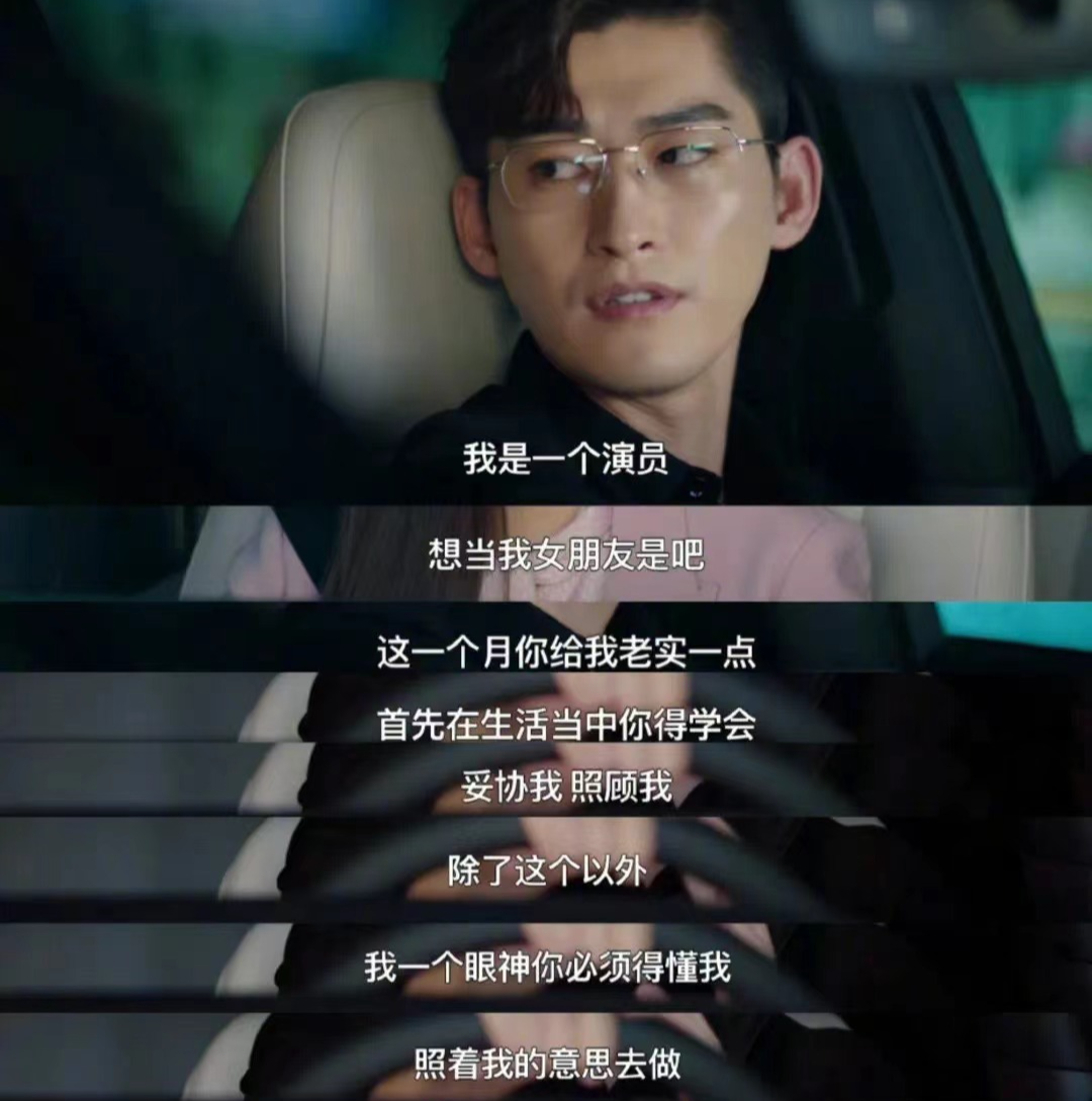 救命,谁能叫醒东八区的张翰们?