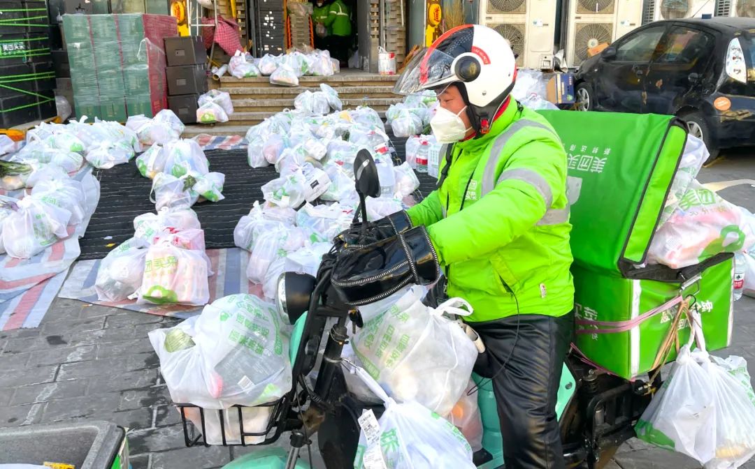 当这些北京白领,决定去送外卖