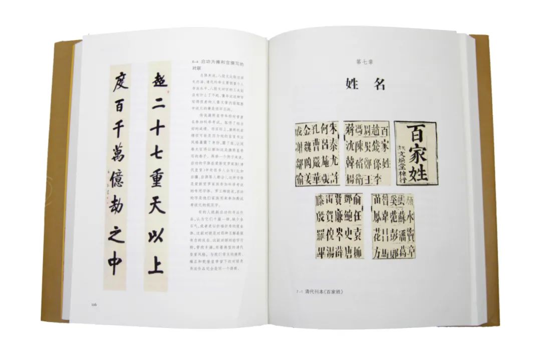 豆瓣9.3！这部火了40年的中国古代文化“奇书”，太震撼