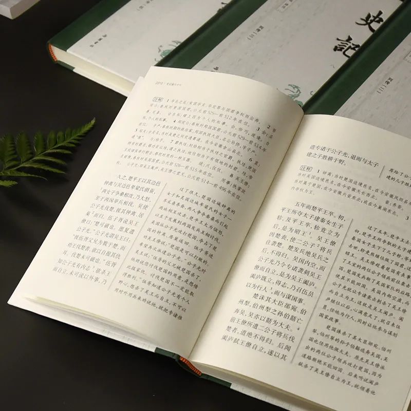 全家人都适合的书，最推荐读这一部