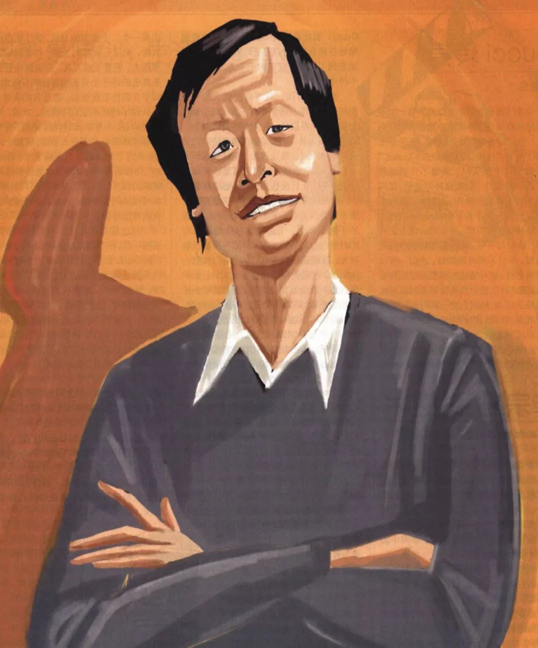 你好哇,王小波