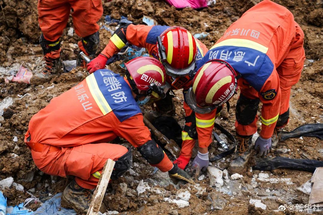 乐山山体垮塌19人遇难:坍塌的矿山和家庭