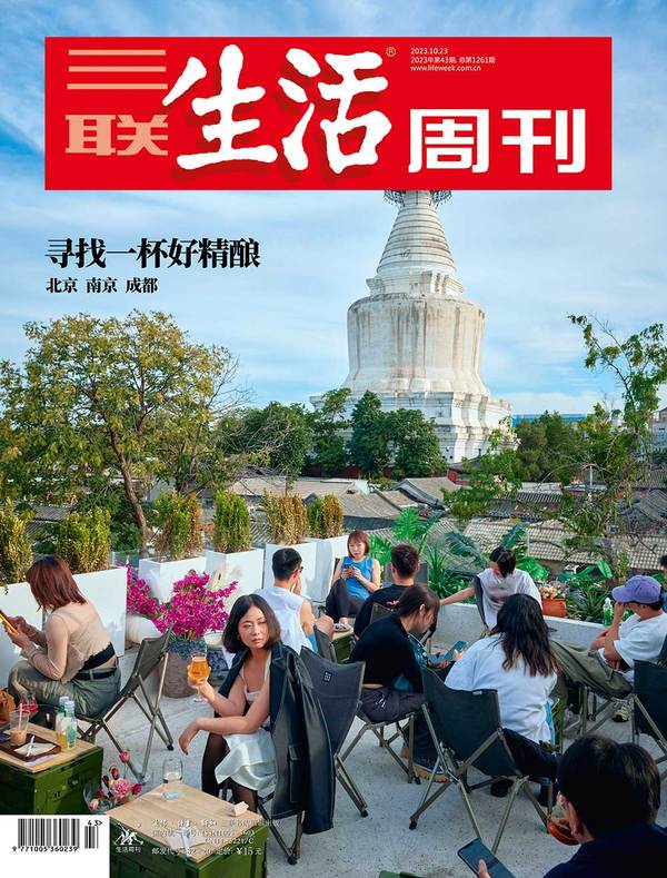 寻找一杯好精酿-三联生活网