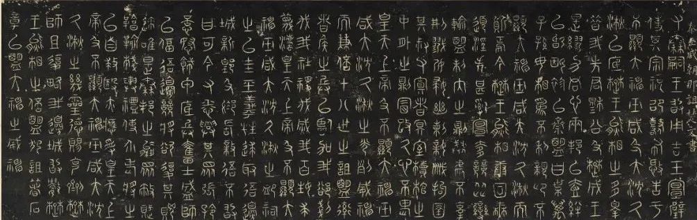 “黑海东头望大秦”