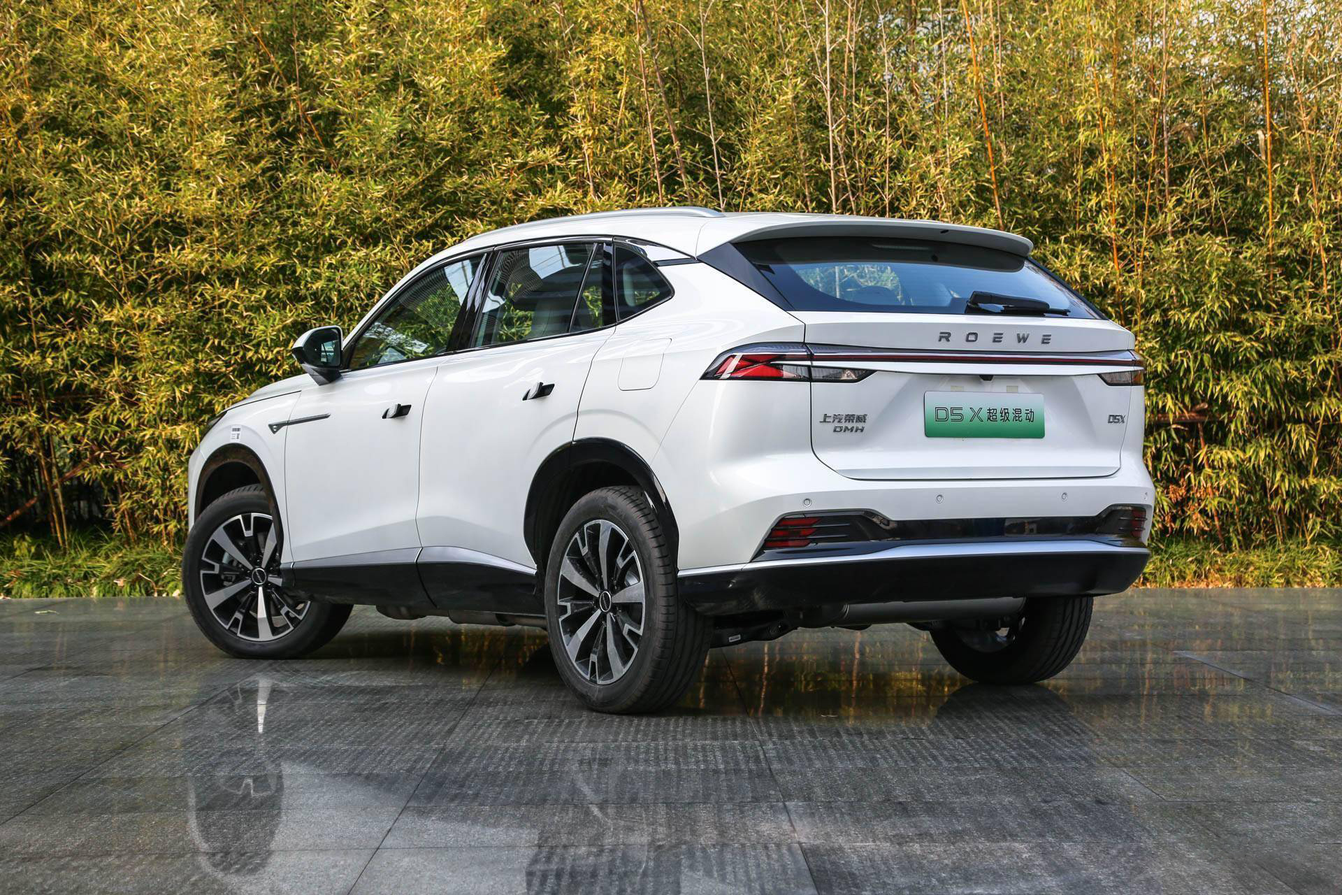 家庭出行新选择动态体验荣威d5xdmh