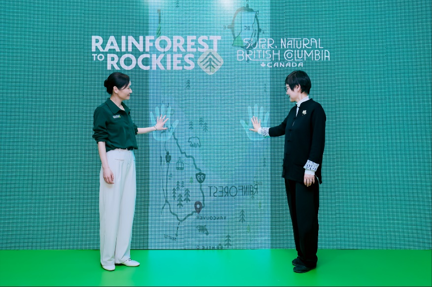加拿大bc省旅游局在京发布全新品牌从雨林到落基山