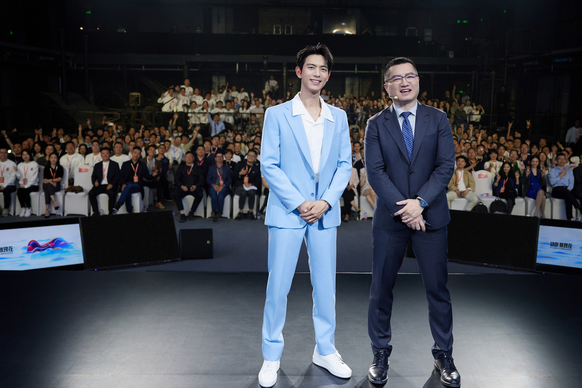 Shokz韶音官宣李现成为首位全球代言人