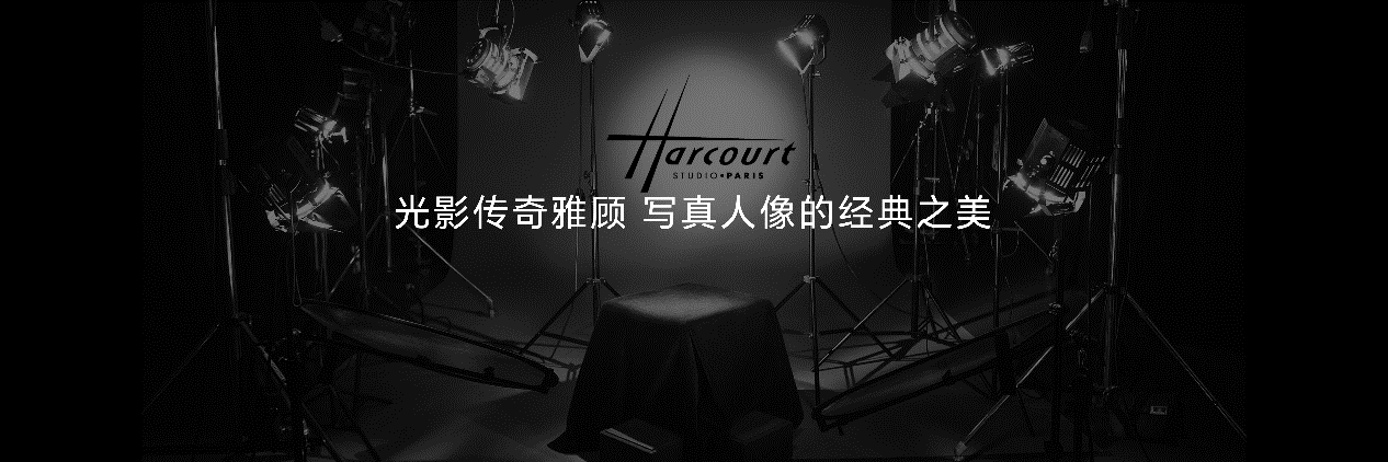 重现光影艺术,探索人像摄影新高度,荣耀200系列发布雅顾光影写真大师