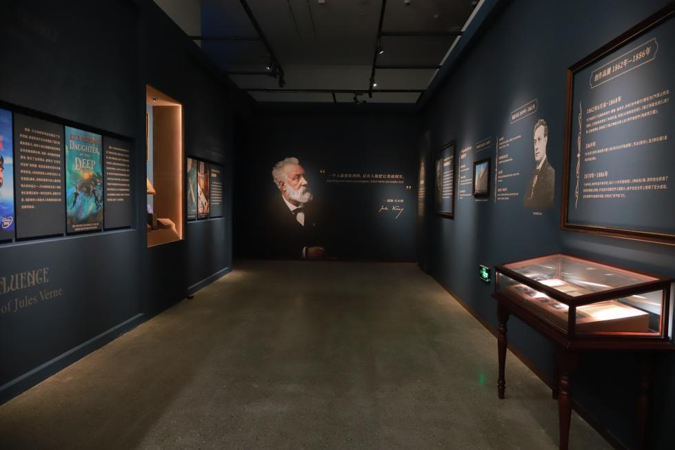 据悉,本次展览由北京市朝阳区文化和旅游局作为指导单位,北京七九八