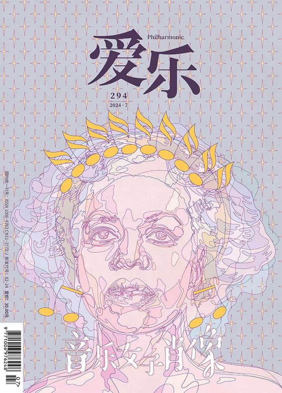 三联生活周刊-一本杂志和他倡导的生活