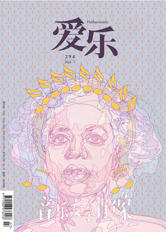 刘敏:建立自己的标准