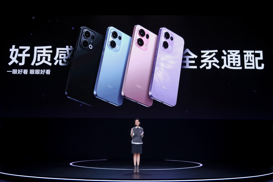 新一代超美小直屏 OPPO Reno13 系列正式发布,2699元起