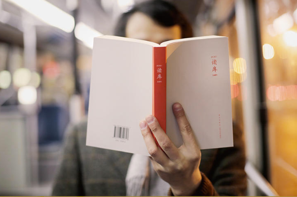三联×读库×单读:理想主义派对入场券,限量发放中