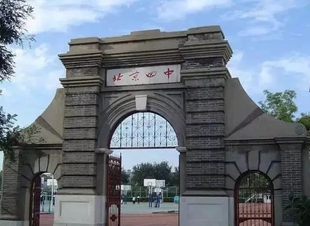 北京四中名师分享:给青少年阅读的几点建议