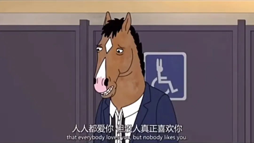 考研上岸后，我却怀疑爸妈不爱我
