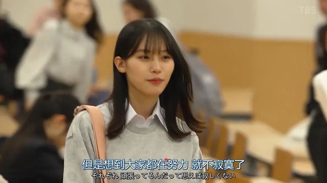 “学习羞耻症”的我,怕被人知道自己很努力