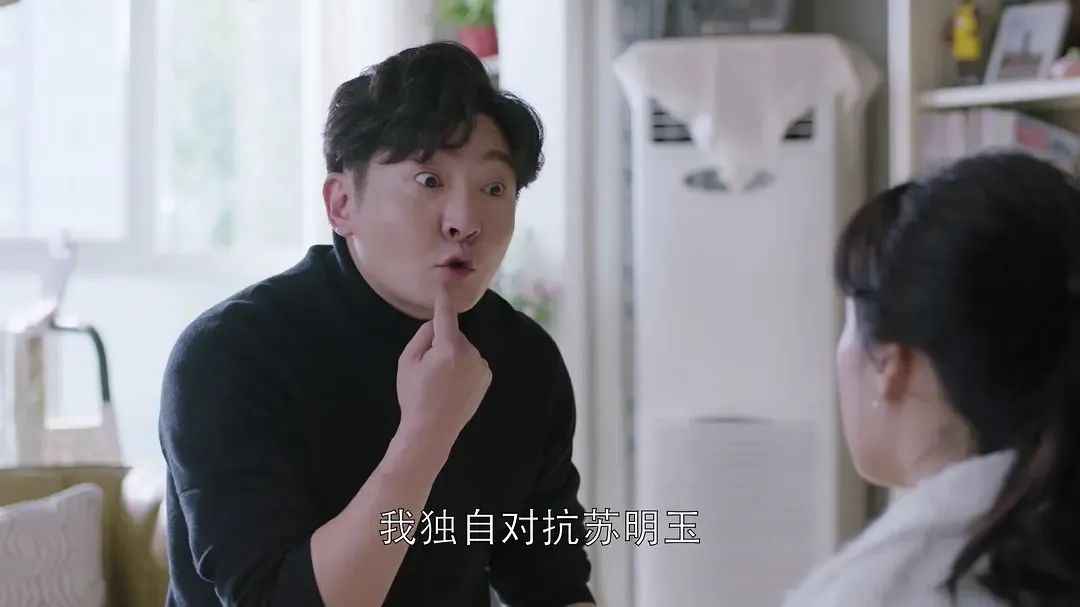 出事就找妈？内娱“妈宝男”诞生记