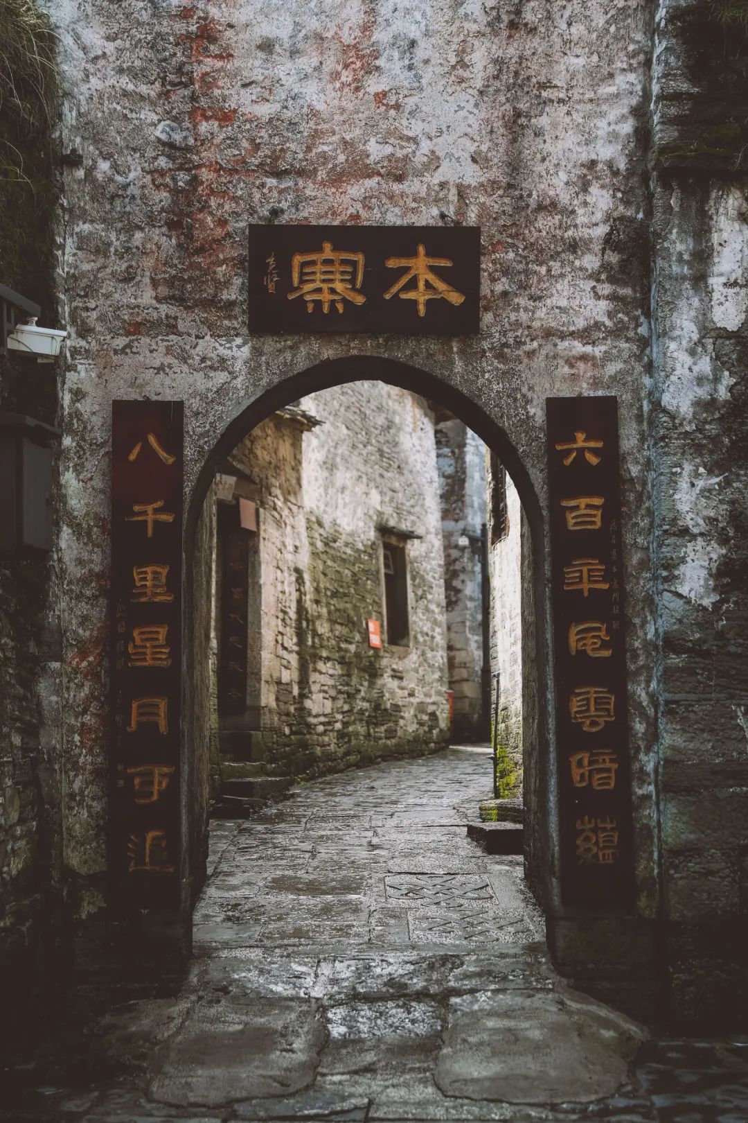 在贵州,关于桃花源的757种想象