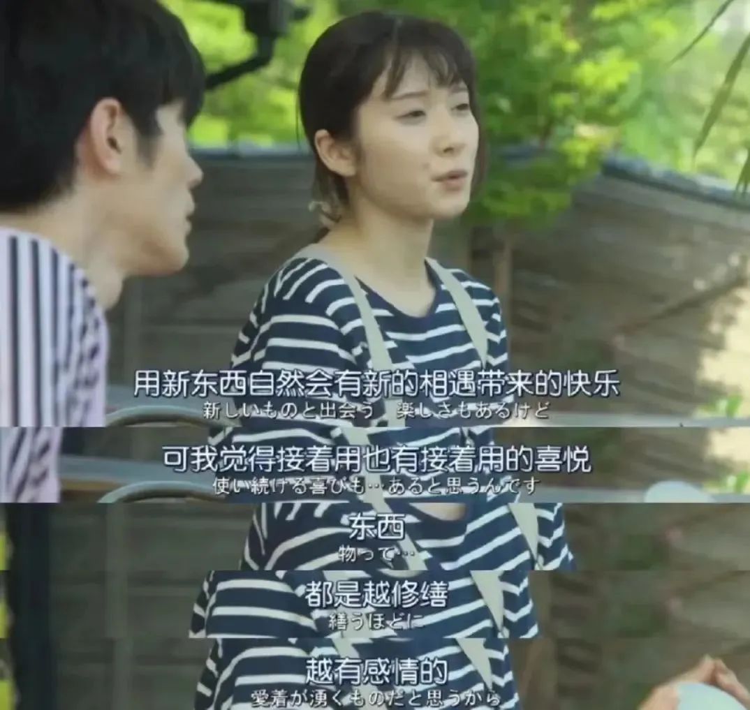 天生“穷鬼”的我,开始传染“穷鬼”