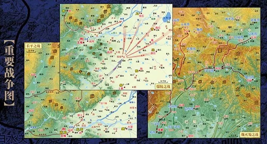 读懂中国历史，你需要100幅地图