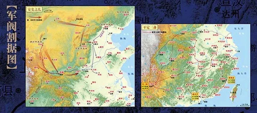 读懂中国历史，你需要100幅地图