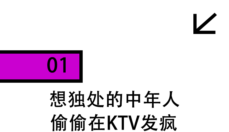 钟点通最近信息图片