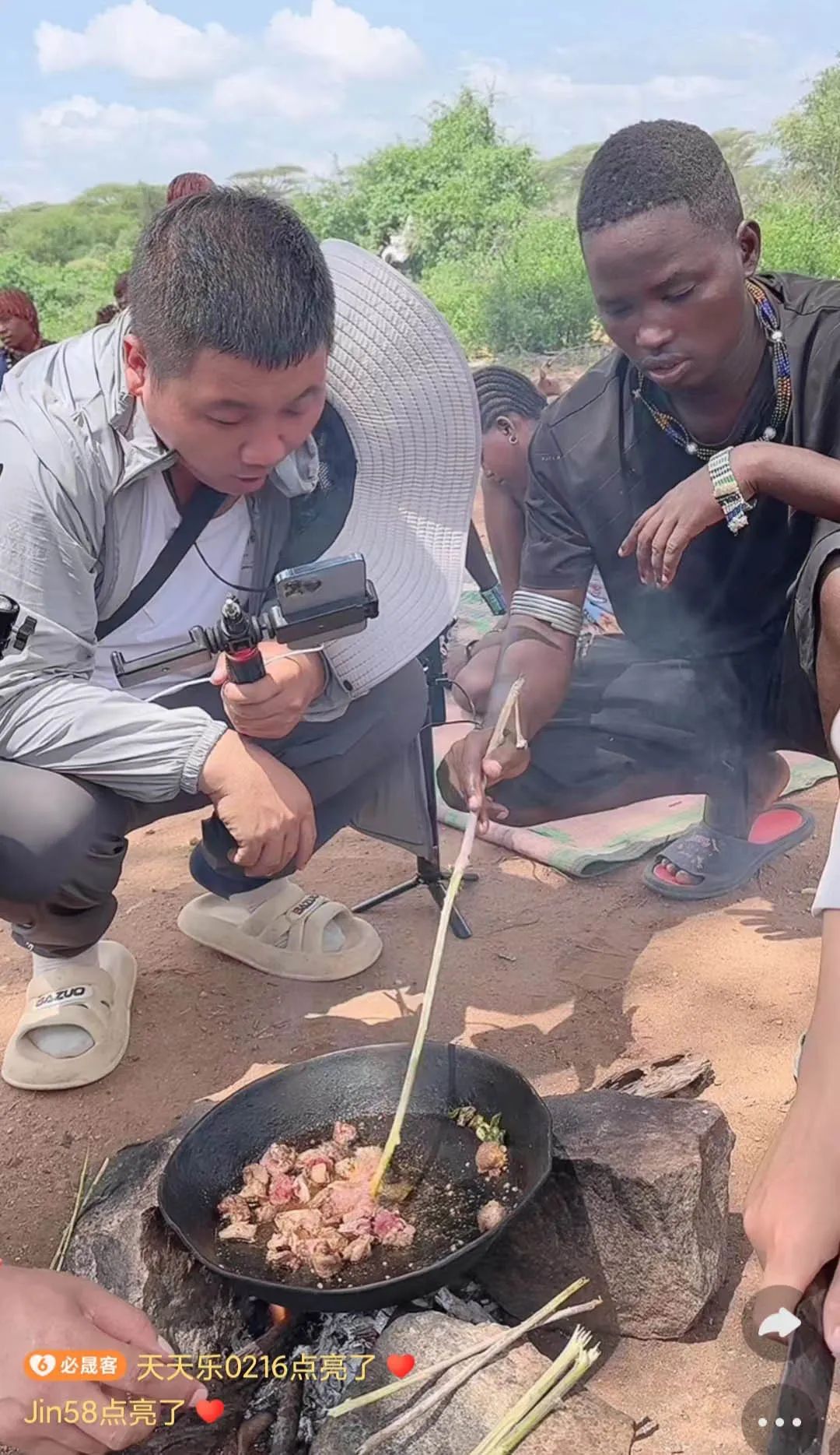 網絡主播非洲遇害流量的誘惑與巨大危險