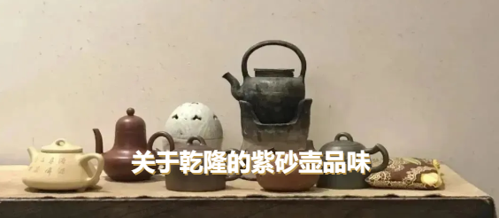 三联生活市集的广告-这里有好茶 亦有风雅茶器 三联生活爱茶