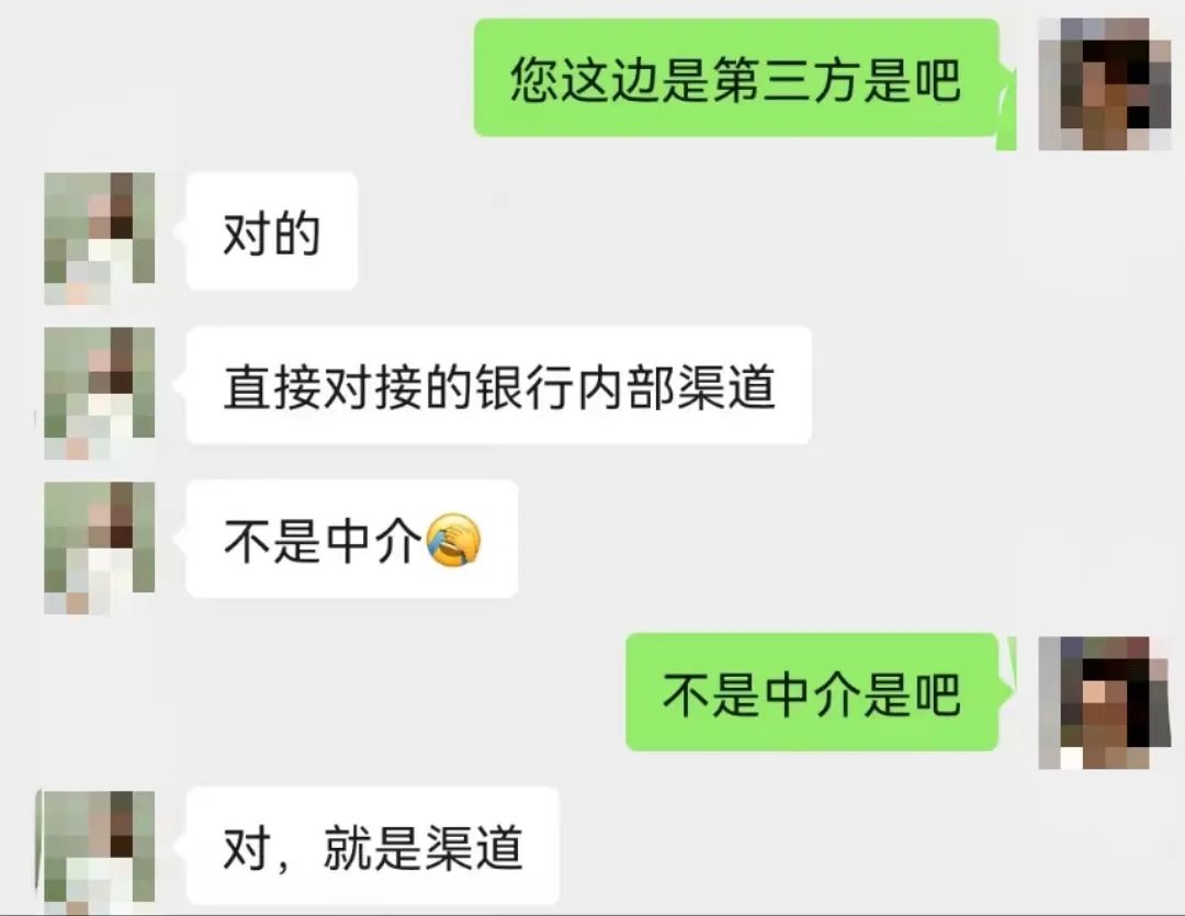 這個銀行網點和平常我們見到的銀行網點不太一樣,雖然也在寫字樓裡