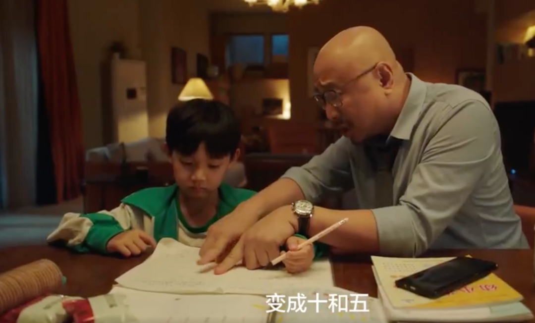 带小学生旅游前,根本卷不完寒假作业?