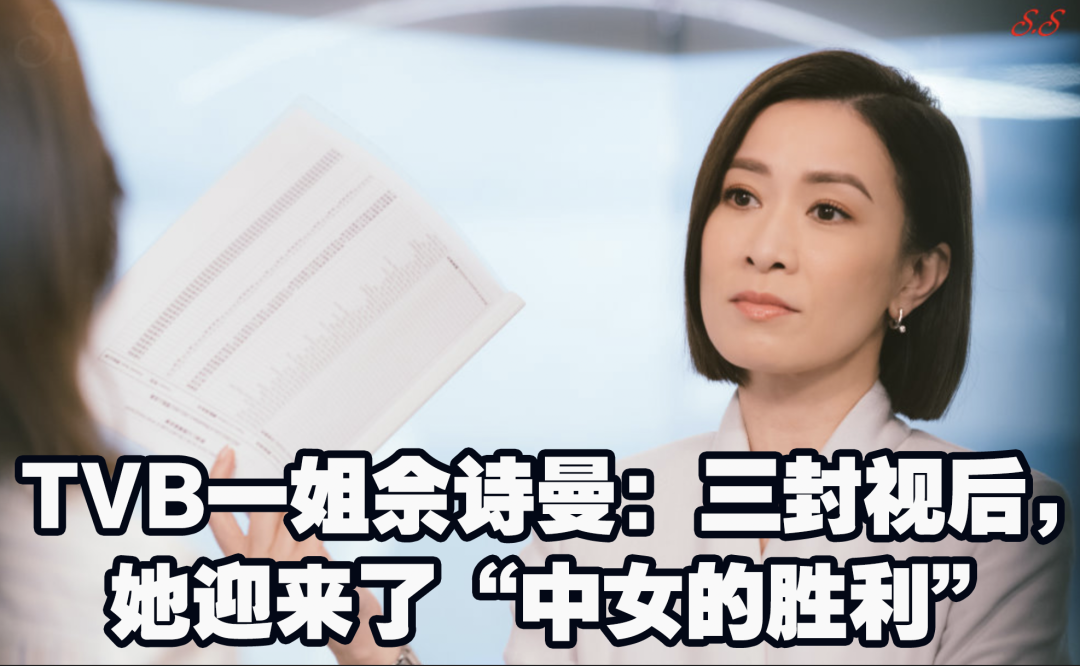 小泽征尔去世别了跪听二泉映月的世界级指挥大师