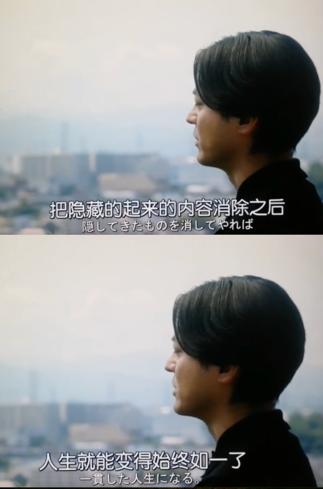 的是《人生删除事务所》,讲的是一家专为逝者处理电子产品内存的机构