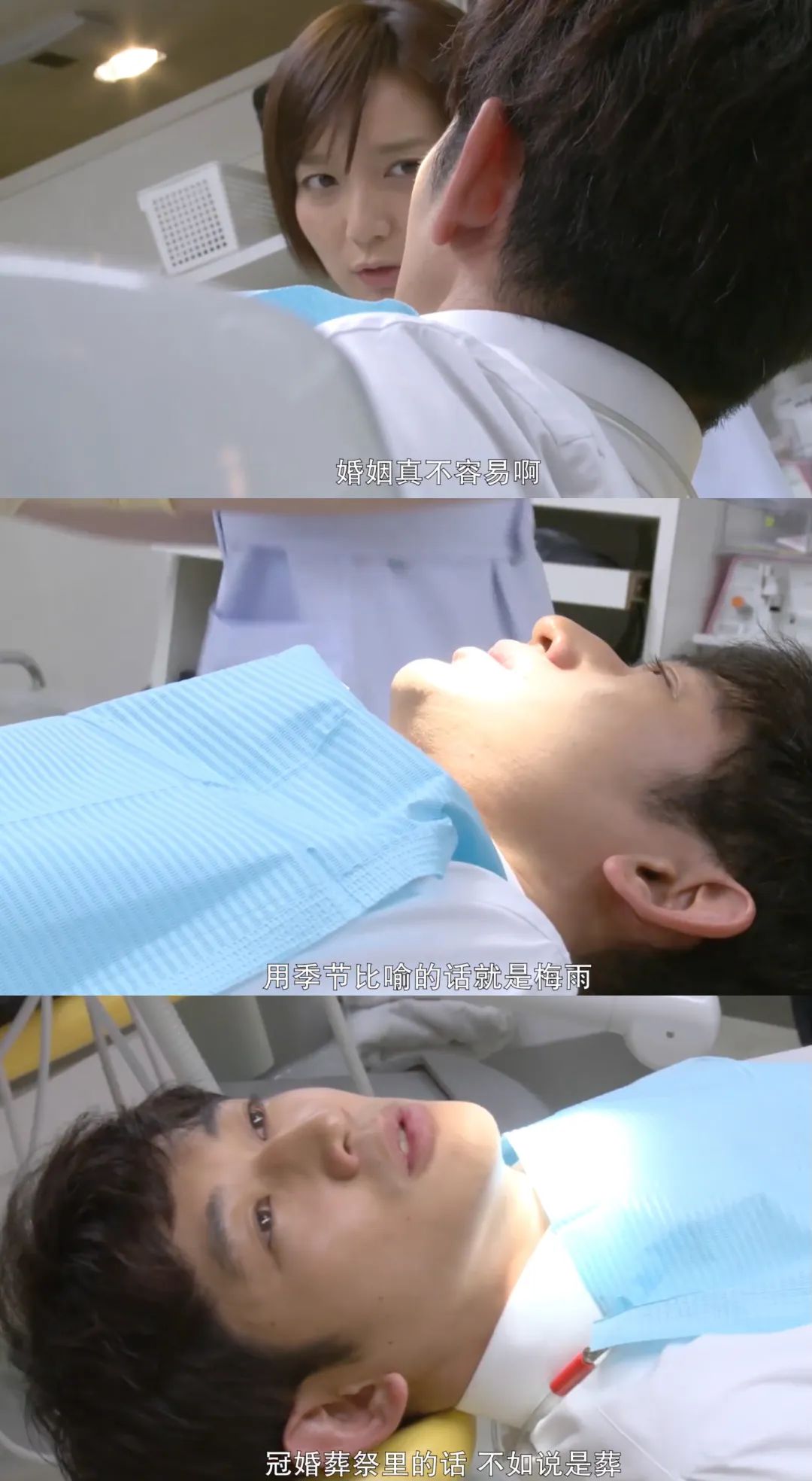 《最完美的离婚》剧照现实挤压,物质裹挟前,爱情的生命周期越来越短