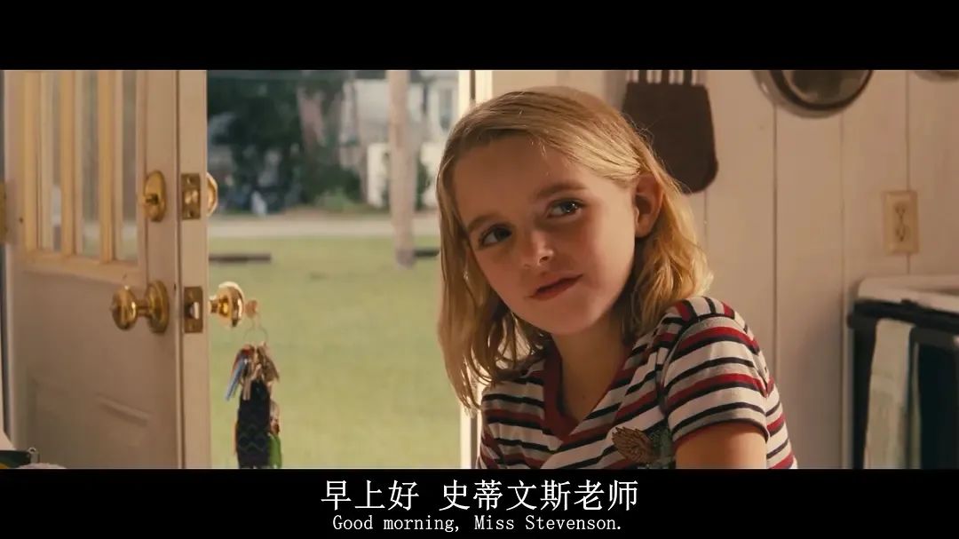 卧底顶级富豪的家发现他们无耻并快乐着