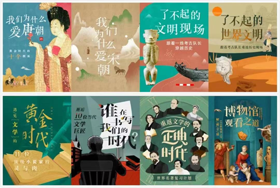 不了解故宫你就无法真正理解中国