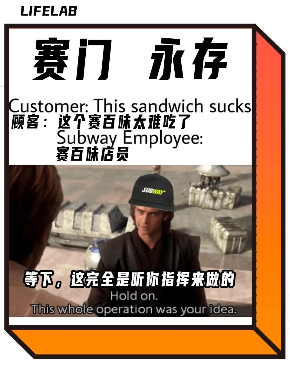 月薪几万才能吃得起这块中产馅饼