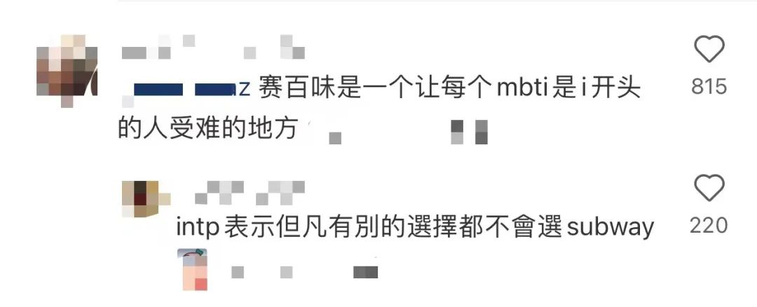 月薪几万才能吃得起这块中产馅饼