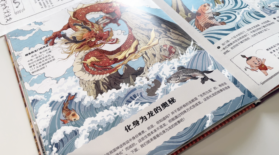 只要购买课程,即可获得:价值79元的《手把手教你学手抄报》视频课龙