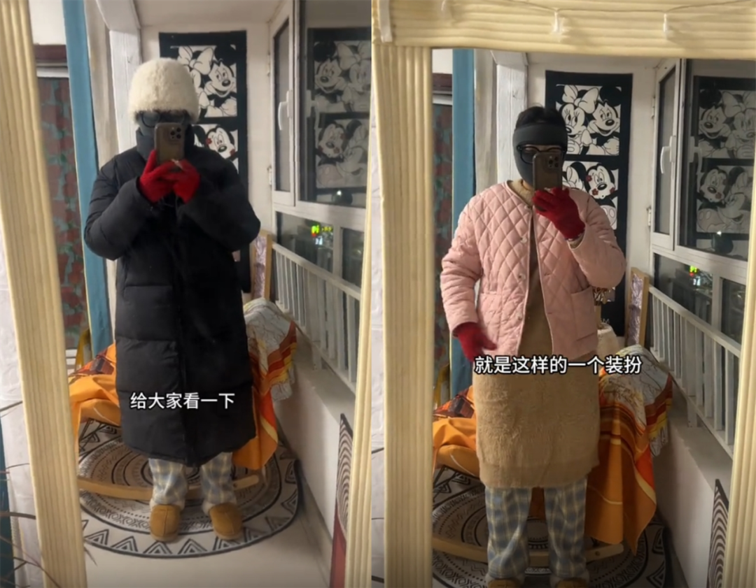 爆火的上班恶心穿搭主打舒适自己恶心老板