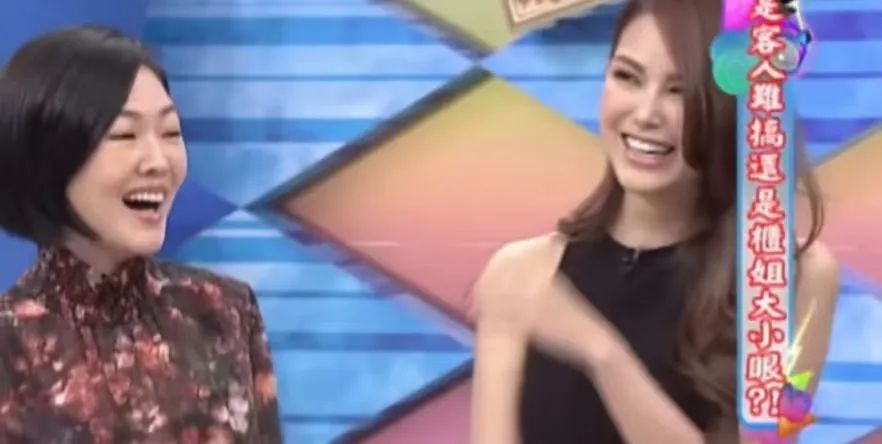 《康熙来了》也是捧红,见证了很多人从十三线艺人变成了当红"炸子鸡"