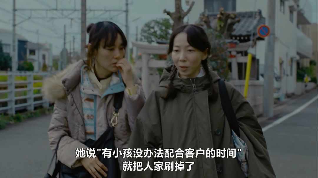 在镜头前信誓旦旦,眼泪汪汪地说一切都是为了给职场妈妈以坚强后盾