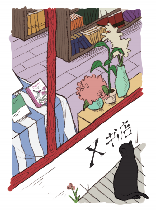 除了课本语文还可以是什么