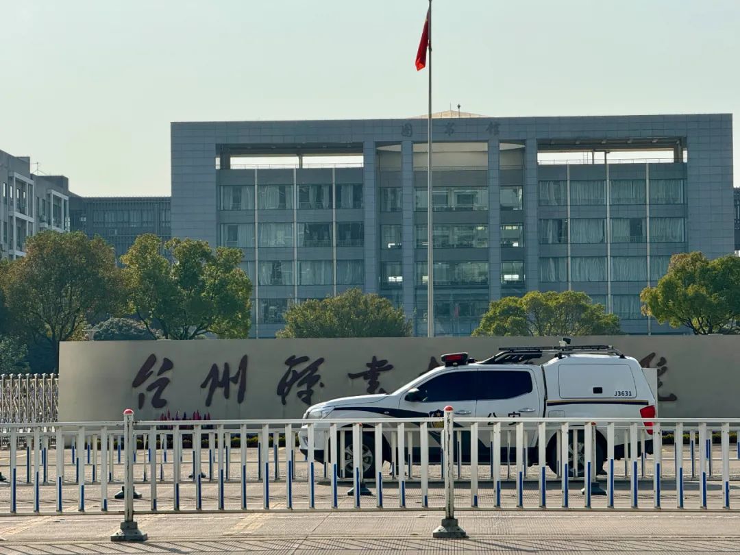 高校内开车撞人致3死16伤撞向同学的大专学生