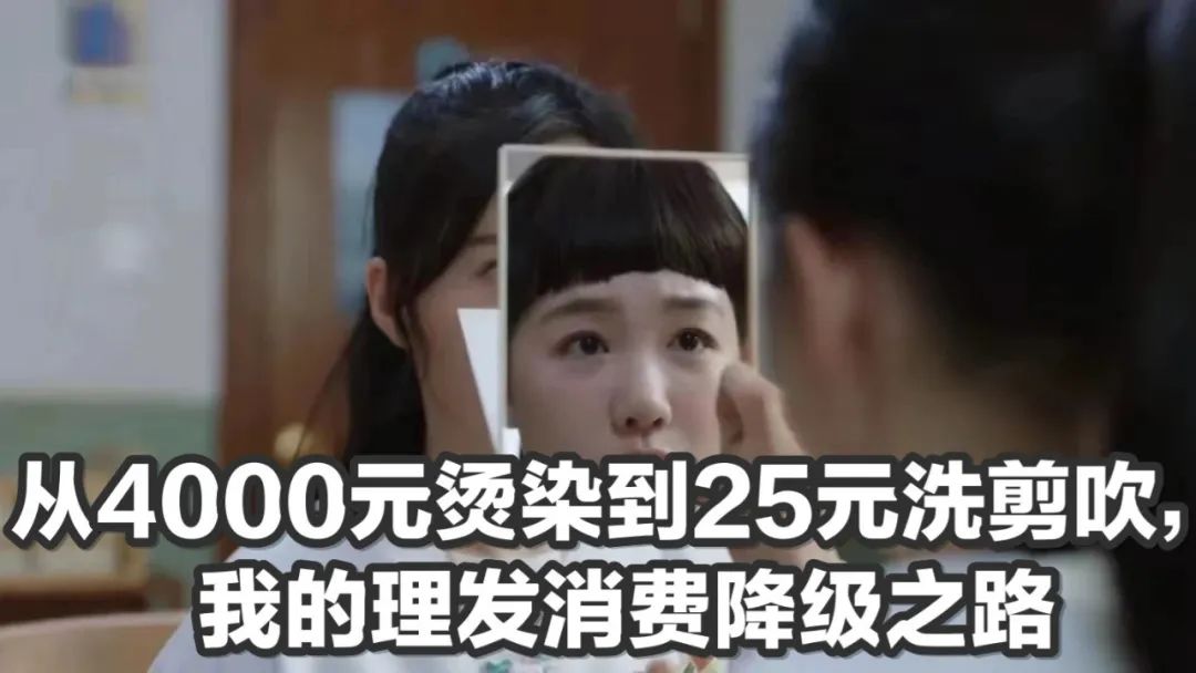 3秒生成网红神曲你听的歌会越来越无聊吗