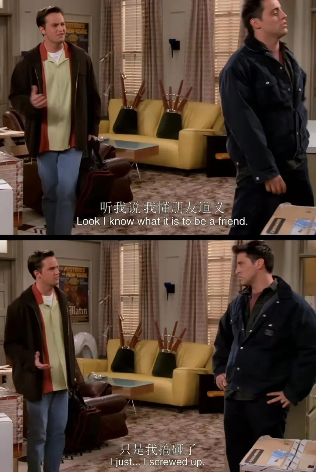 独自在大城市打拼的年轻人靠朋友圈获得归属感