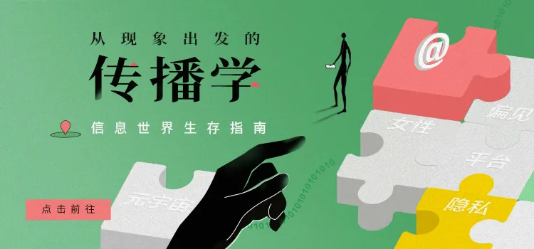 又是反转究竟谁在争夺我们的注意力