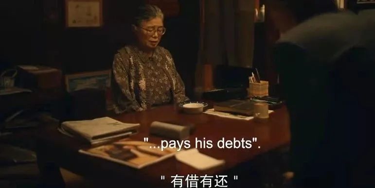 这部9分犯罪悬疑剧揭露了东京打工人身不由己的残酷人生