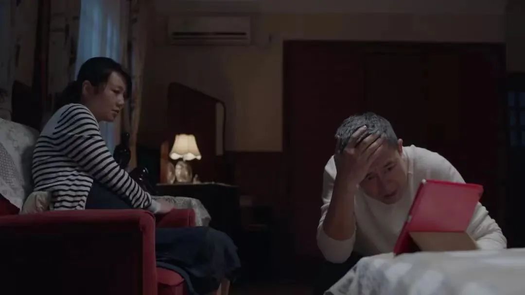 当我妈宣布和一个“不如我爸”的人再婚